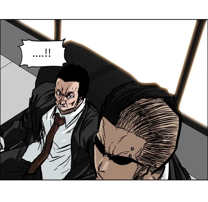 漫画《极道高校生》第55章第19张图
