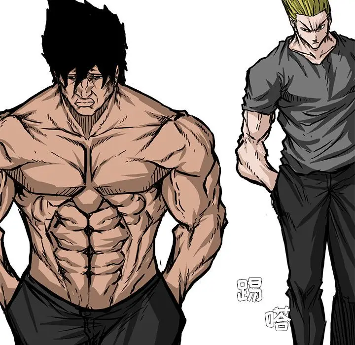 漫画《极道高校生》第55章第34张图