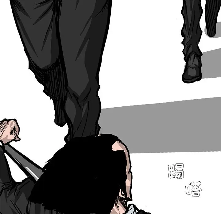 漫画《极道高校生》第55章第35张图