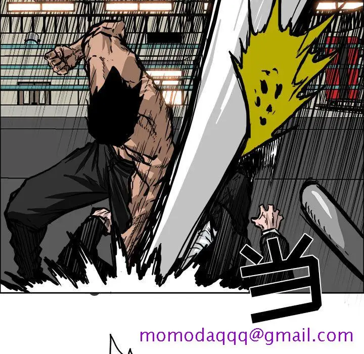 漫画《极道高校生》第55章第46张图
