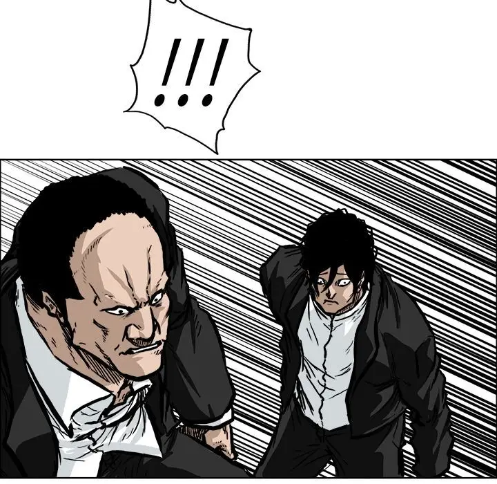 漫画《极道高校生》第55章第47张图