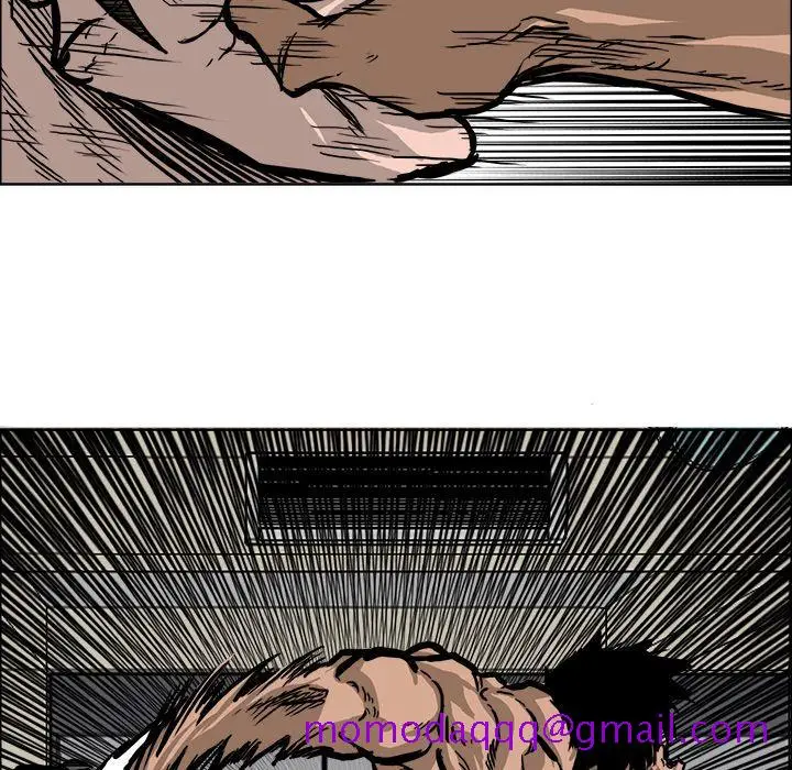 漫画《极道高校生》第55章第56张图