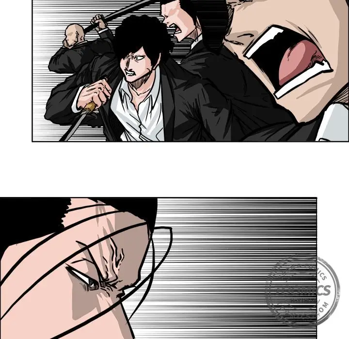 漫画《极道高校生》第55章第73张图