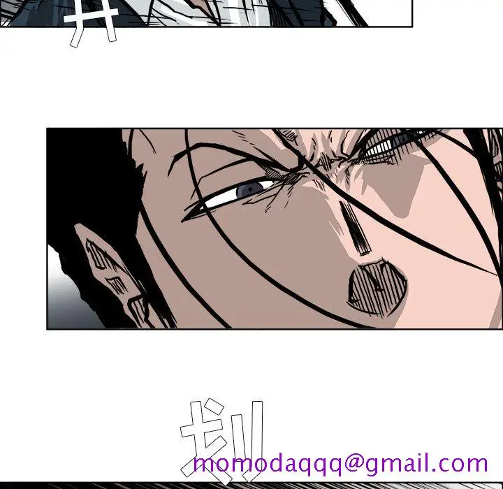 漫画《极道高校生》第55章第76张图