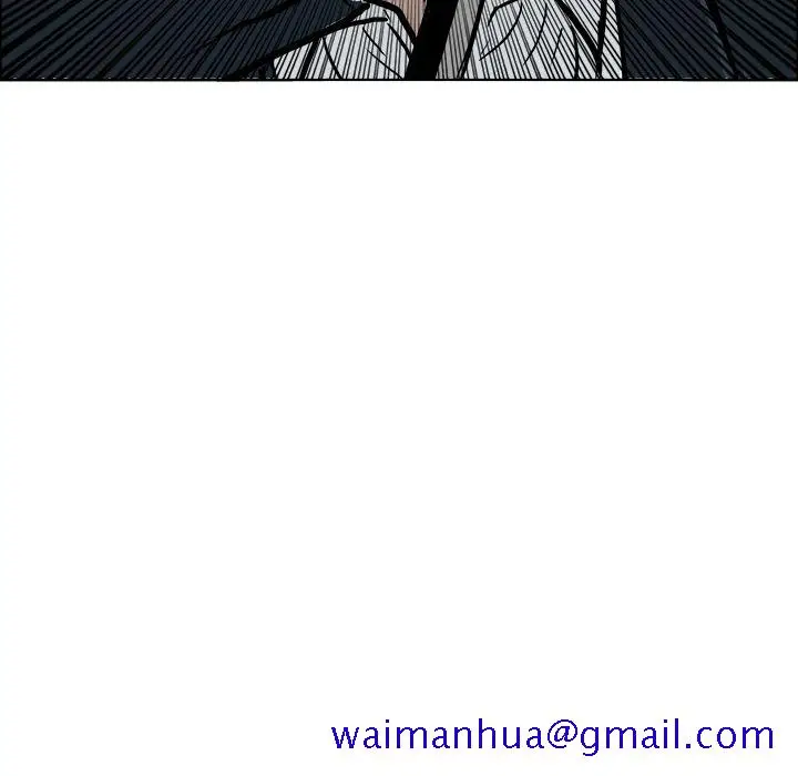 漫画《极道高校生》第55章第81张图
