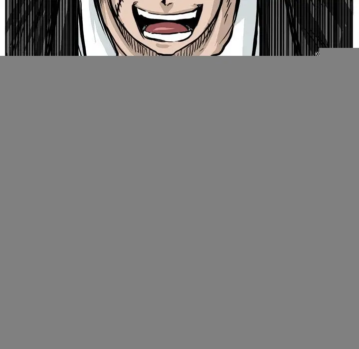 漫画《极道高校生》第55章第90张图