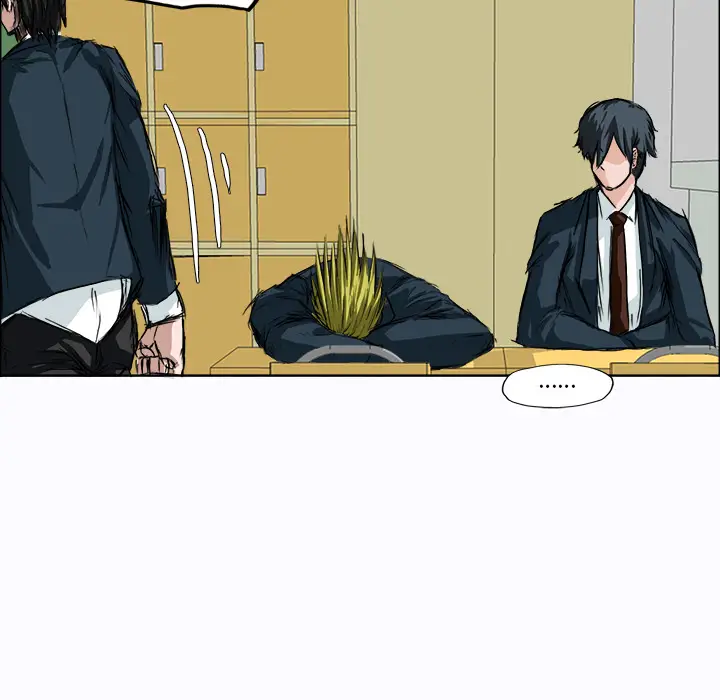 漫画《极道高校生》第3章第42张图