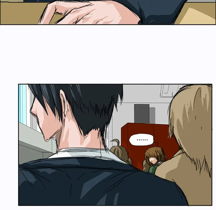 漫画《极道高校生》第3章第52张图