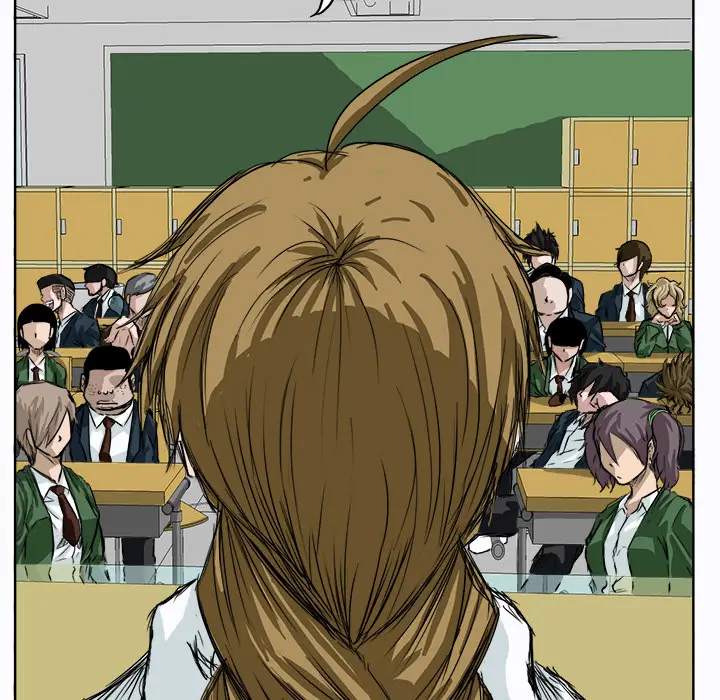漫画《极道高校生》第3章第7张图