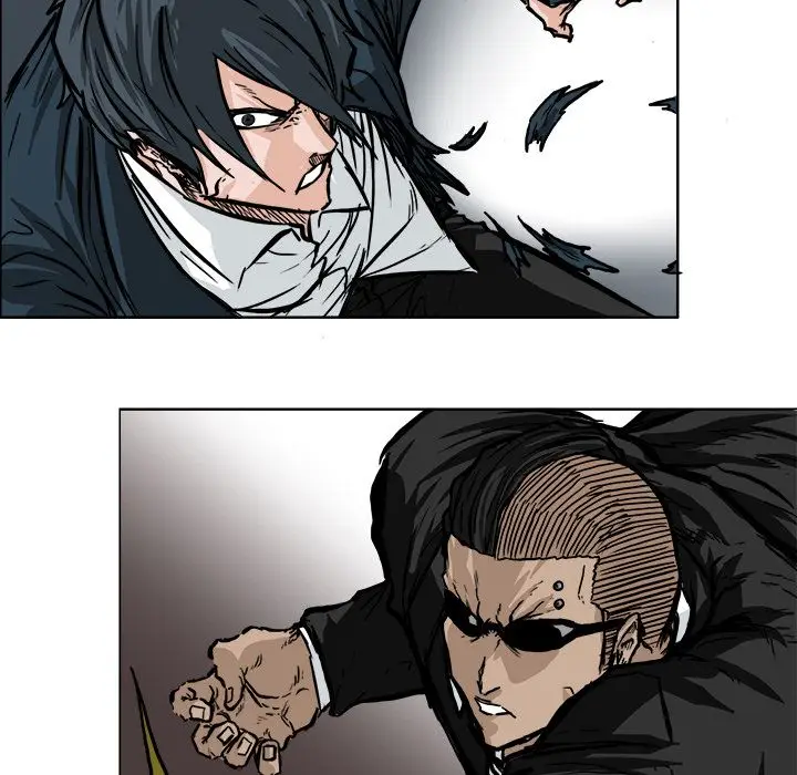 漫画《极道高校生》第59章第10张图