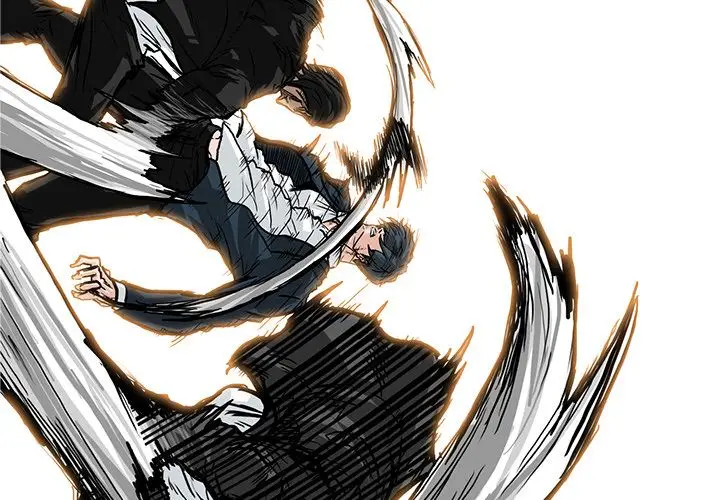 漫画《极道高校生》第59章第2张图