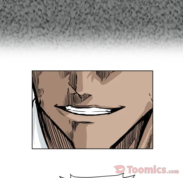 漫画《极道高校生》第59章第28张图