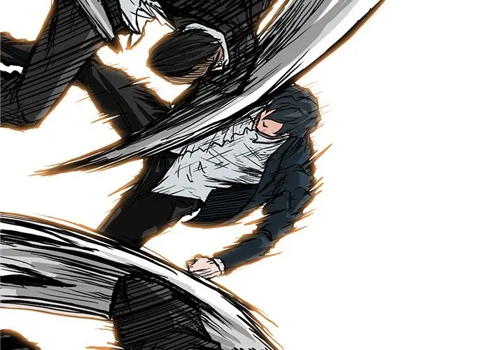 漫画《极道高校生》第59章第3张图