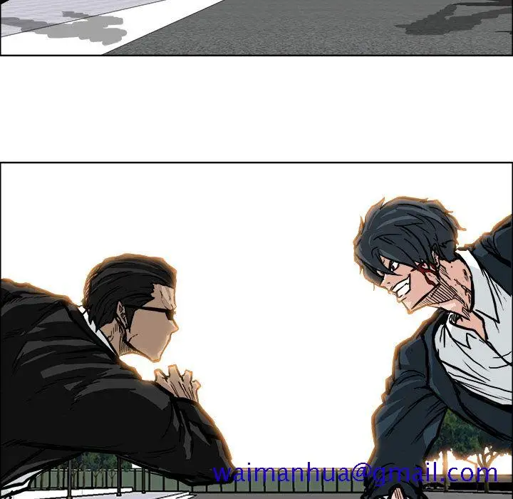 漫画《极道高校生》第59章第31张图