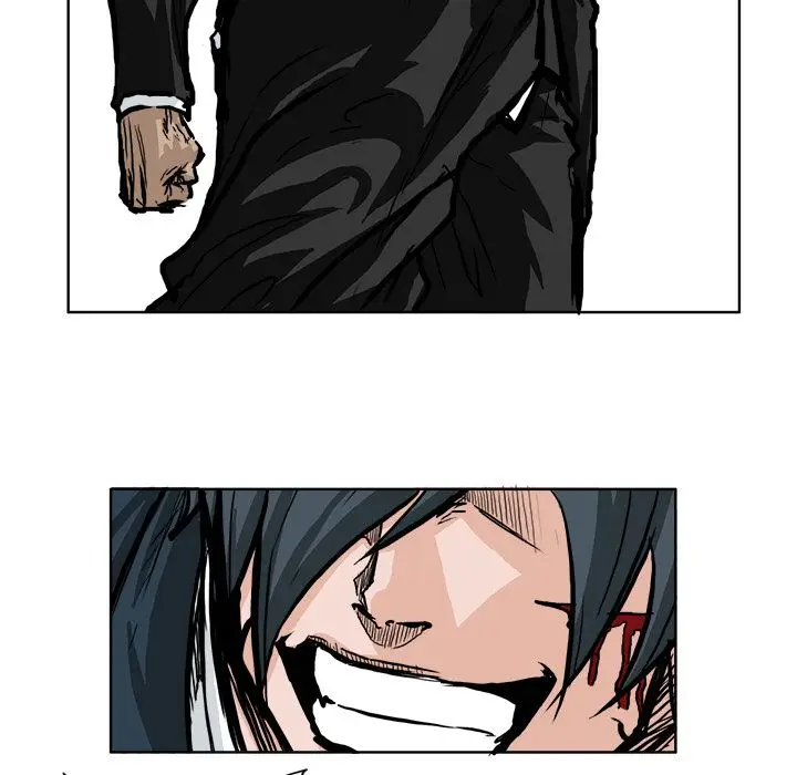 漫画《极道高校生》第59章第45张图