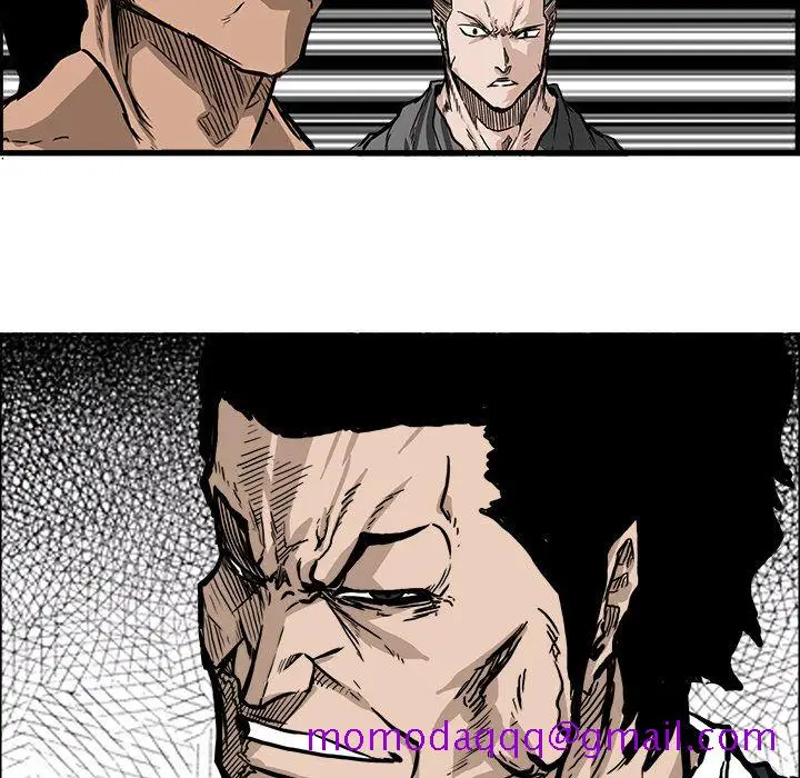 漫画《极道高校生》第59章第56张图