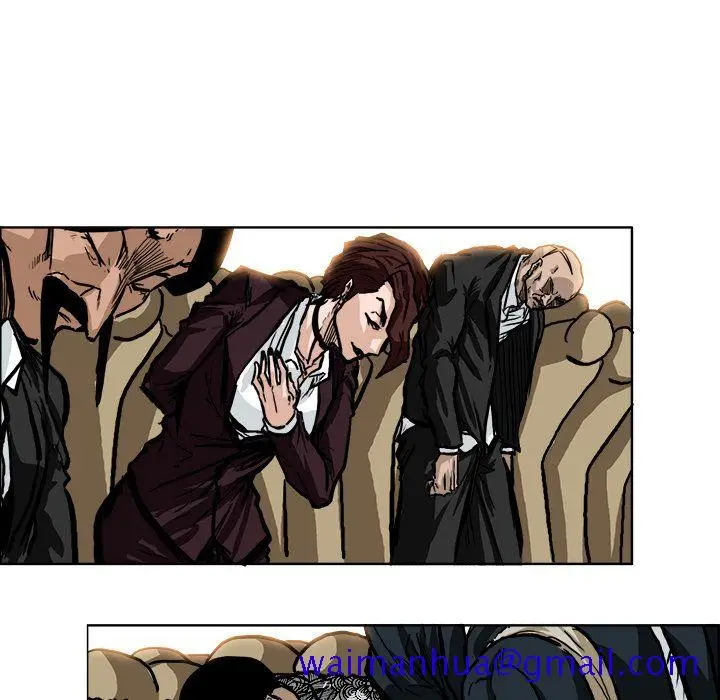 漫画《极道高校生》第59章第71张图