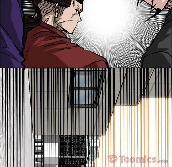 漫画《极道高校生》第59章第87张图