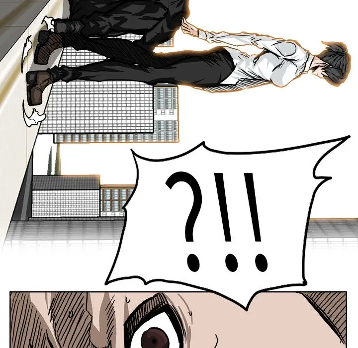 漫画《极道高校生》第59章第89张图