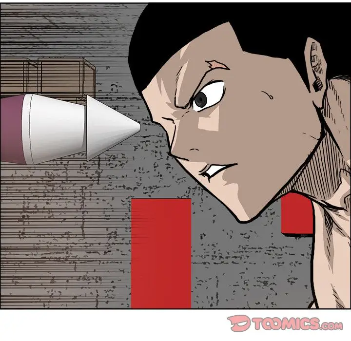 漫画《极道高校生》第72章第10张图