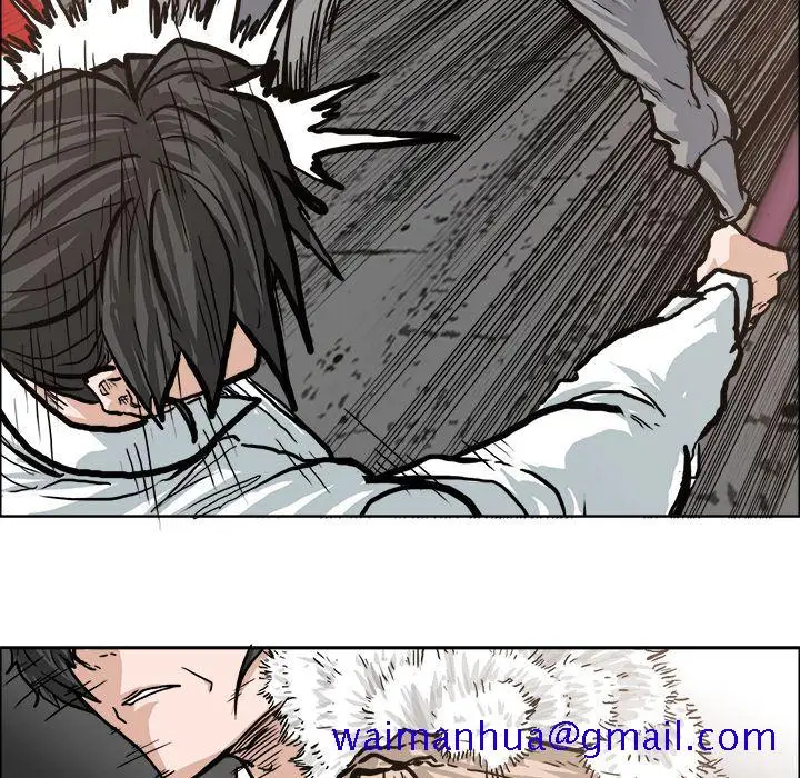 漫画《极道高校生》第72章第21张图