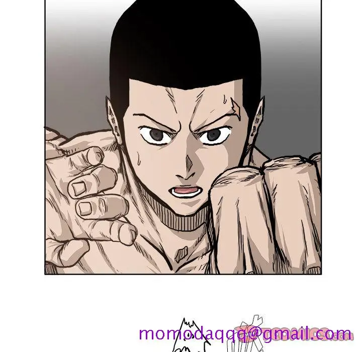 漫画《极道高校生》第72章第6张图