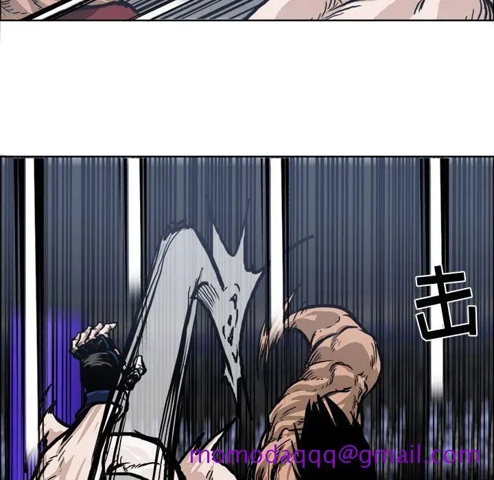漫画《极道高校生》第72章第76张图