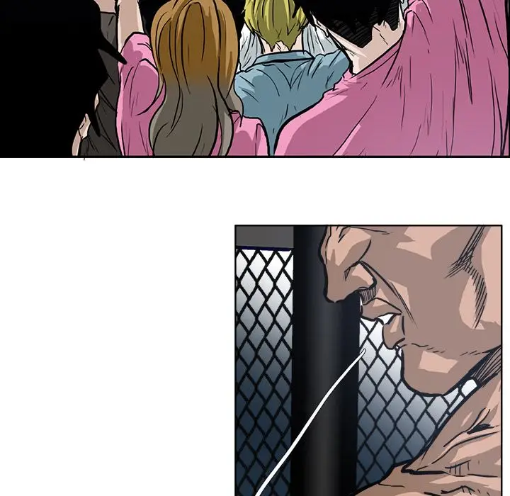 漫画《极道高校生》第72章第79张图