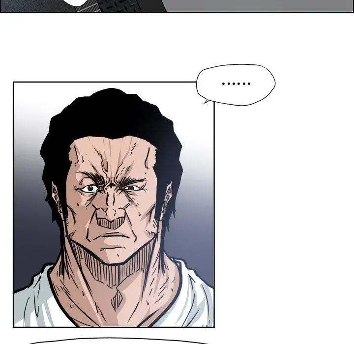漫画《极道高校生》第72章第84张图