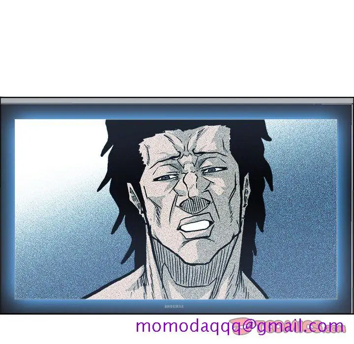 漫画《极道高校生》第72章第86张图