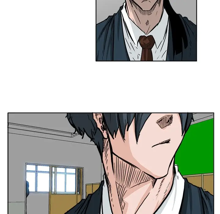 漫画《极道高校生》第52章第14张图