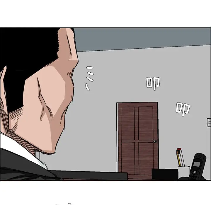 漫画《极道高校生》第52章第24张图