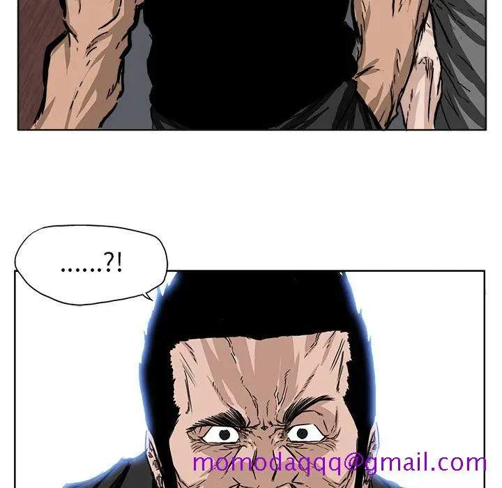 漫画《极道高校生》第52章第26张图