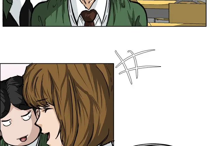 漫画《极道高校生》第52章第3张图