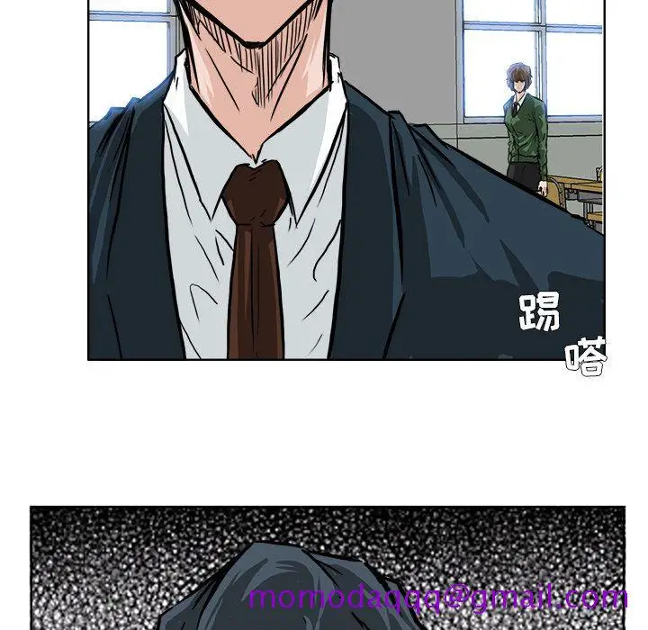 漫画《极道高校生》第52章第36张图