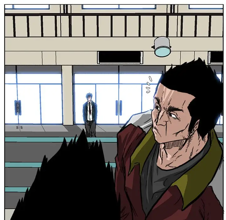 漫画《极道高校生》第52章第40张图