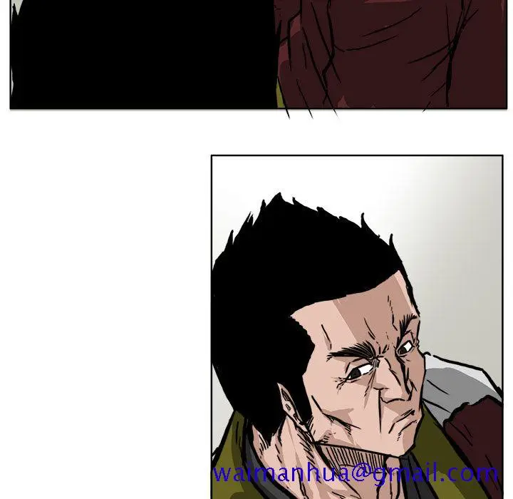 漫画《极道高校生》第52章第41张图