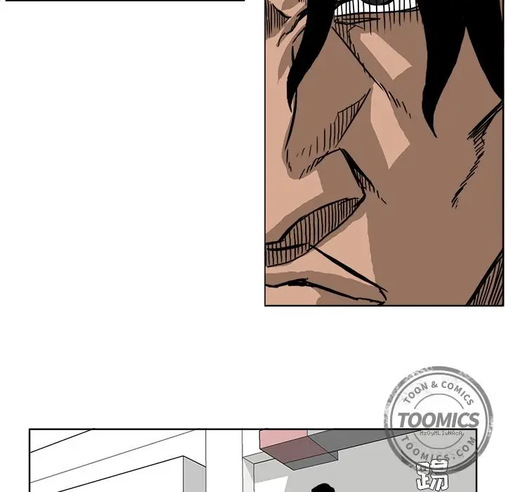漫画《极道高校生》第52章第53张图