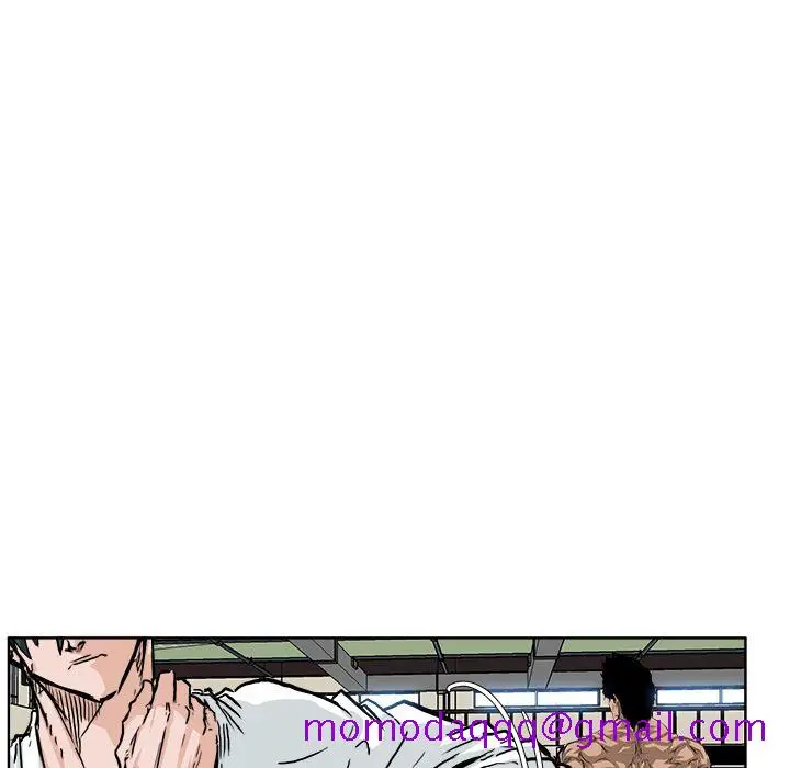 漫画《极道高校生》第52章第56张图