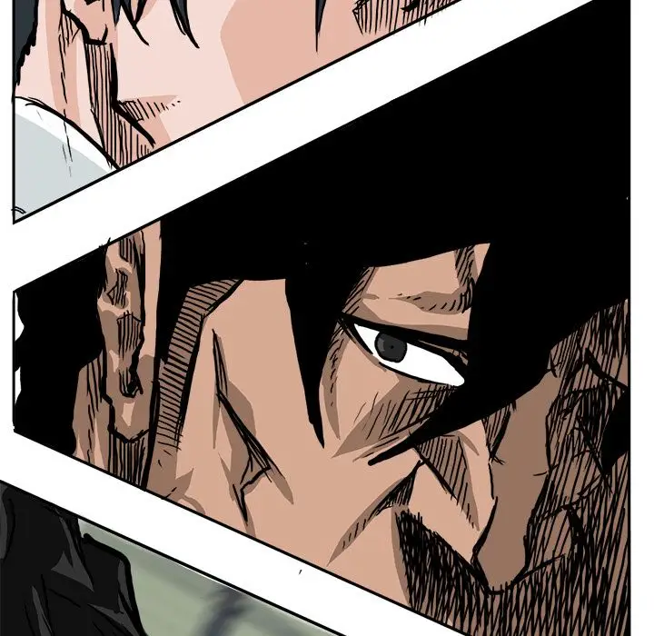 漫画《极道高校生》第52章第68张图