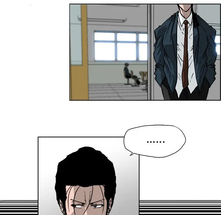 漫画《极道高校生》第52章第7张图