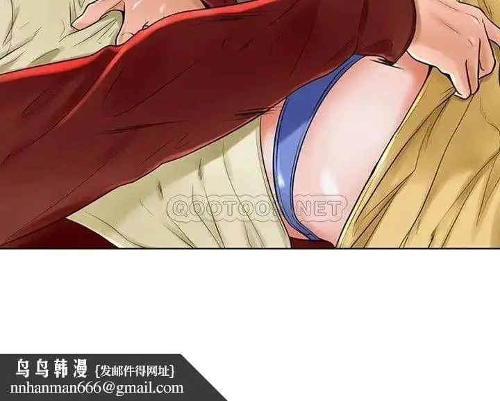 漫画《撞球甜心》第30话第24张图