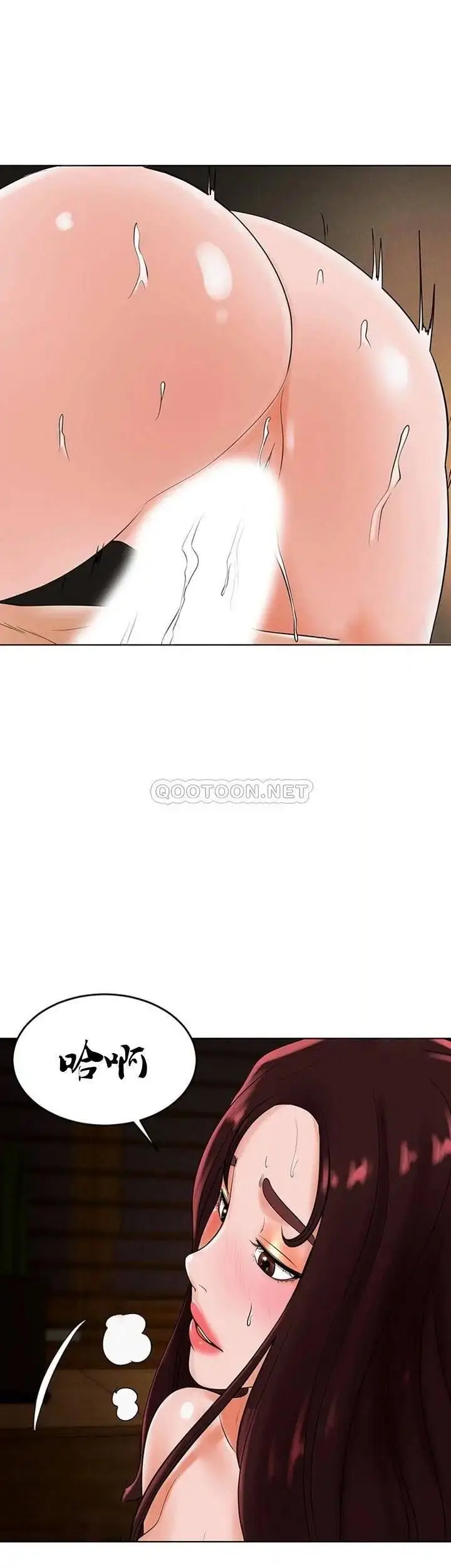 漫画《撞球甜心》第30话第35张图
