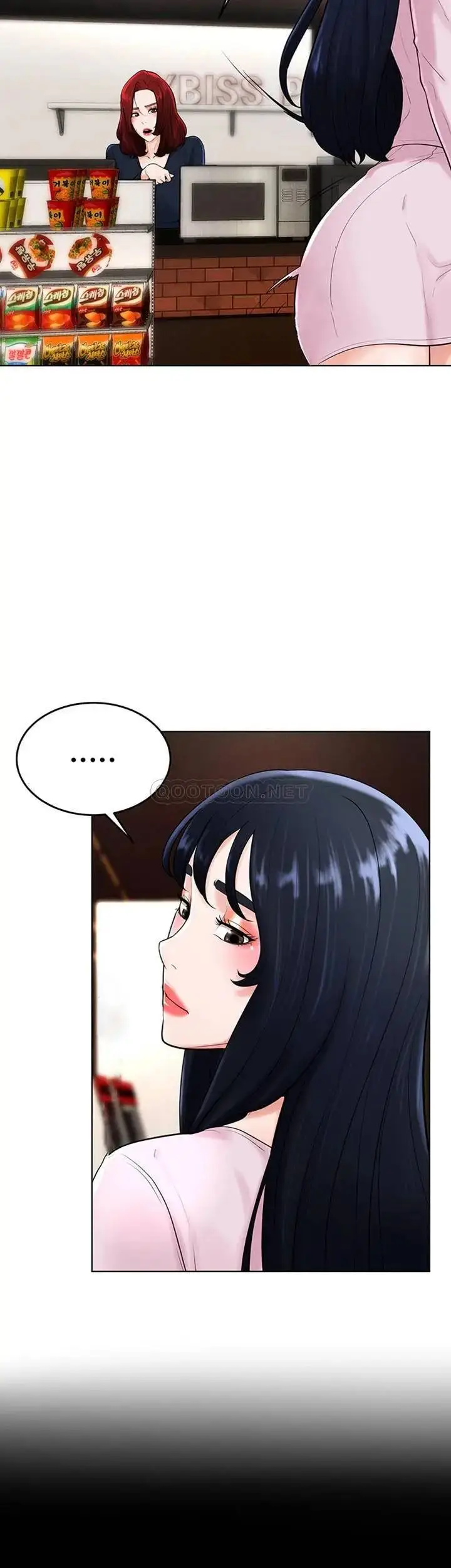漫画《撞球甜心》第36话第11张图