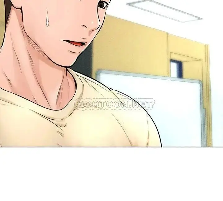 漫画《撞球甜心》最终话第22张图