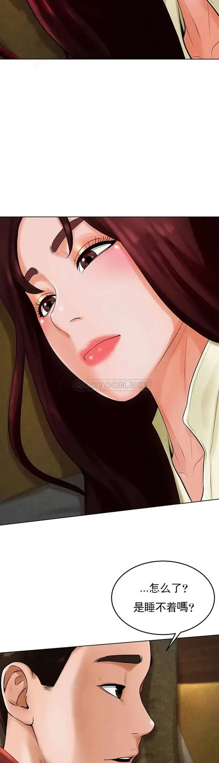 漫画《撞球甜心》第29话第36张图