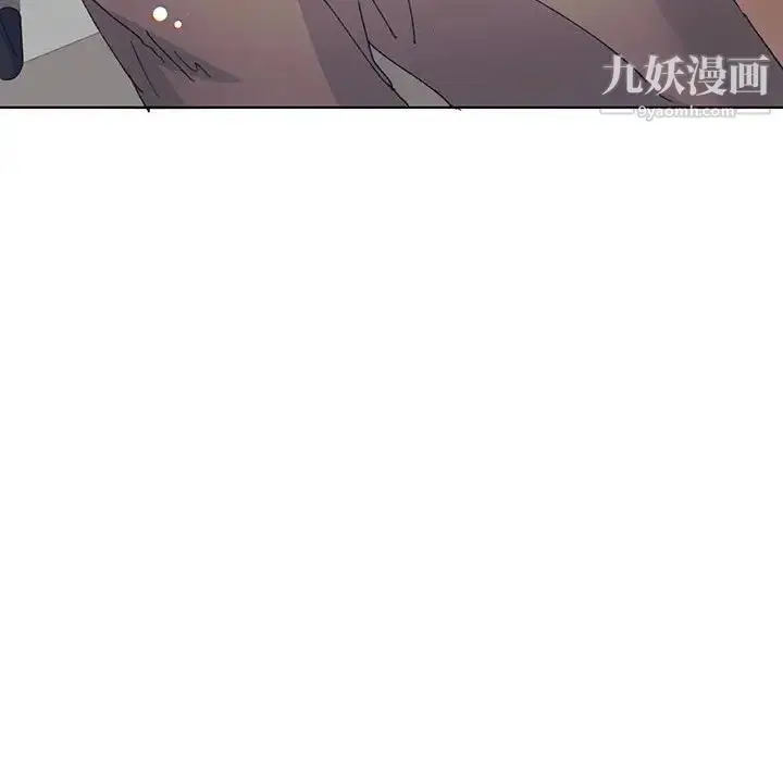 漫画《恋物BL短篇集》第13话第28张图