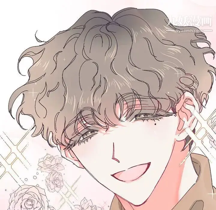 漫画《恋物BL短篇集》第13话第33张图