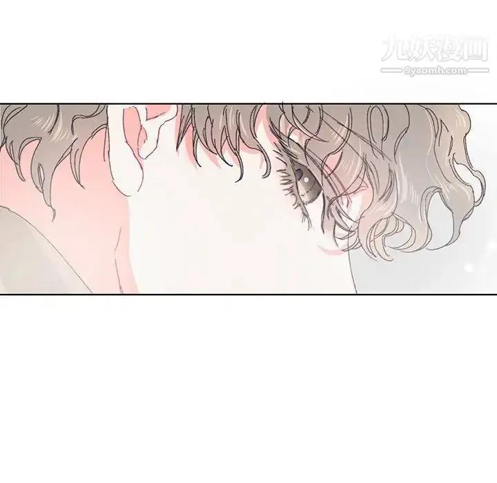 漫画《恋物BL短篇集》第13话第53张图