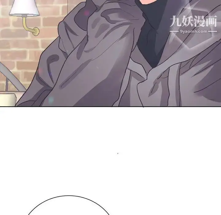 漫画《恋物BL短篇集》第13话第8张图